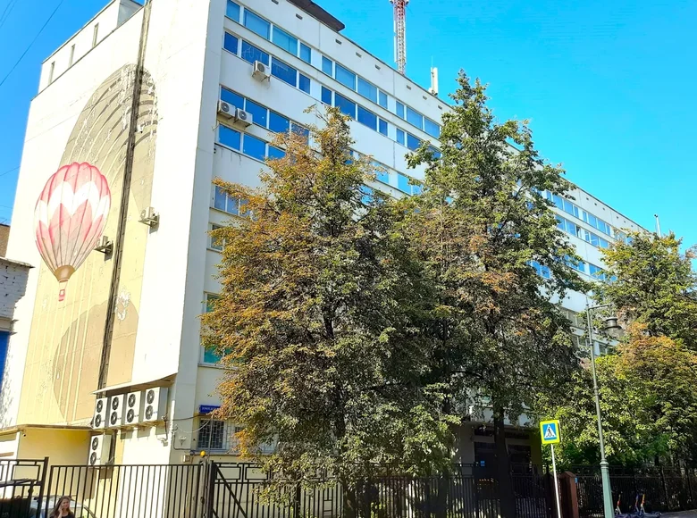 Office 978 m² in Moscow, Russia