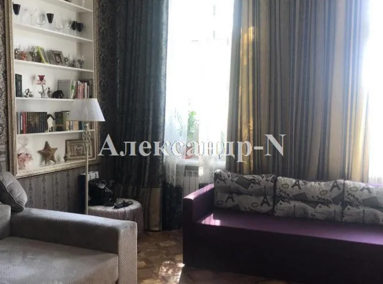 Appartement 3 chambres 80 m² Sievierodonetsk, Ukraine