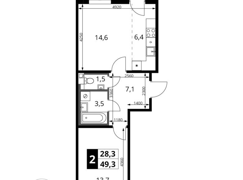 Appartement 2 chambres 49 m² Khimki, Fédération de Russie