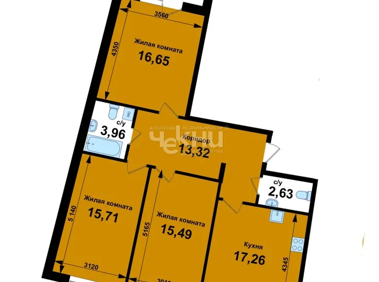 Wohnung 88 m² Kstowo, Russland
