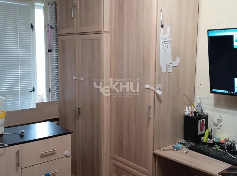 Appartement 38 m² Nijni Novgorod, Russie