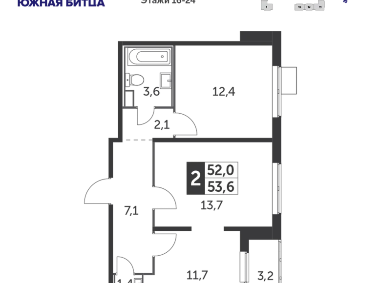 2 room apartment 54 m² Leninsky District, Russia