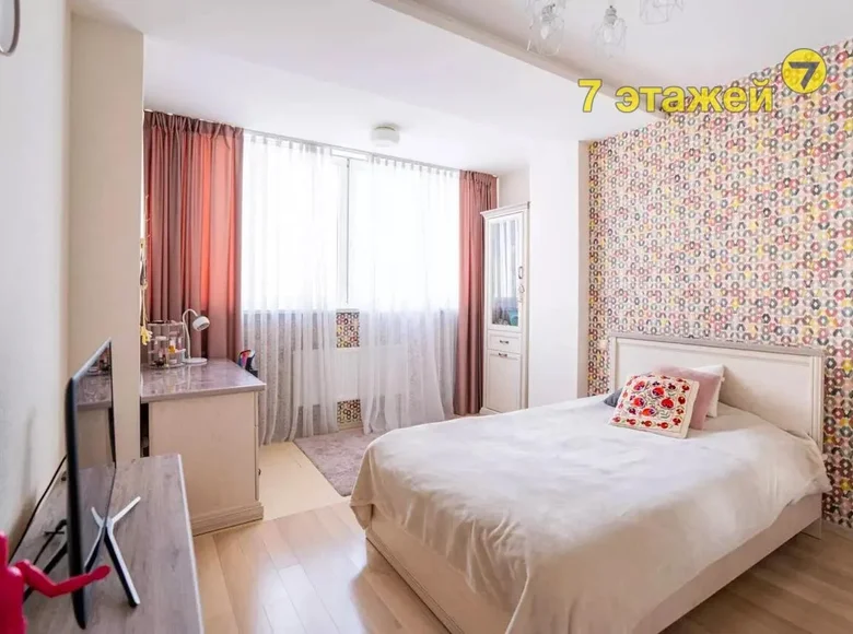 Apartamento 3 habitaciones 102 m² Minsk, Belarús