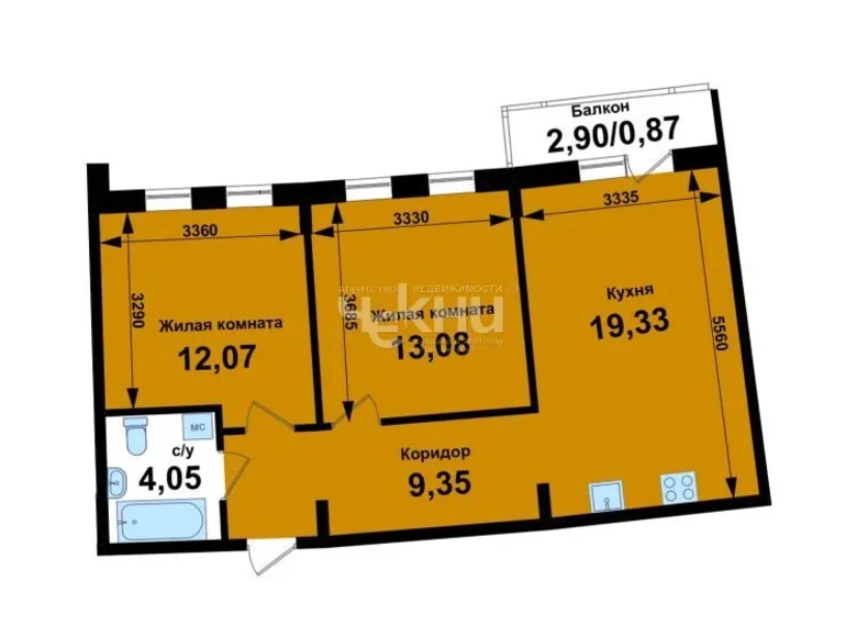 Mieszkanie 44 m² Kstovo, Rosja