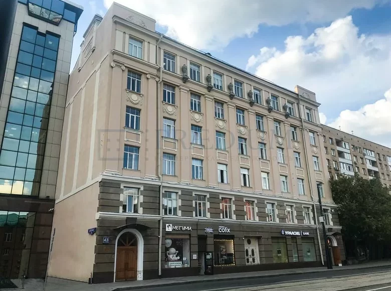 Nieruchomości komercyjne 333 m² Centralny Okręg Federalny, Rosja