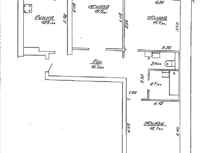 Appartement 3 chambres 89 m² Minsk, Biélorussie