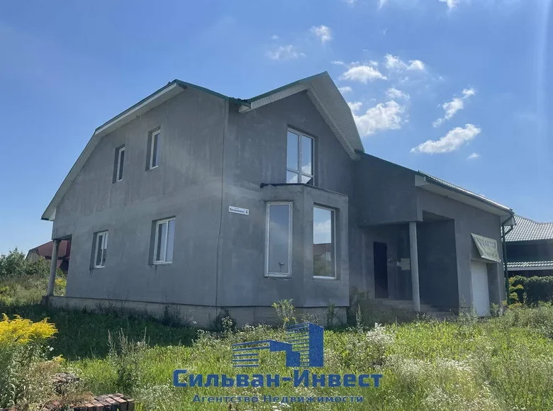 Casa 256 m² Aziaryckaslabadski sielski Saviet, Bielorrusia