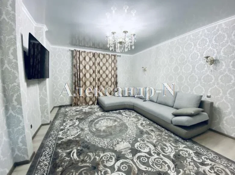 Wohnung 2 zimmer 51 m² Sjewjerodonezk, Ukraine