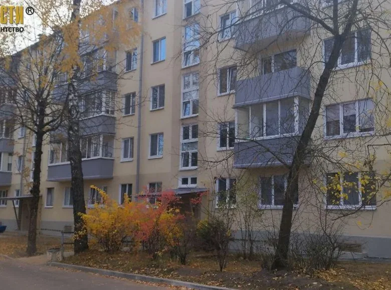 Wohnung 2 zimmer 49 m² Minsk, Weißrussland