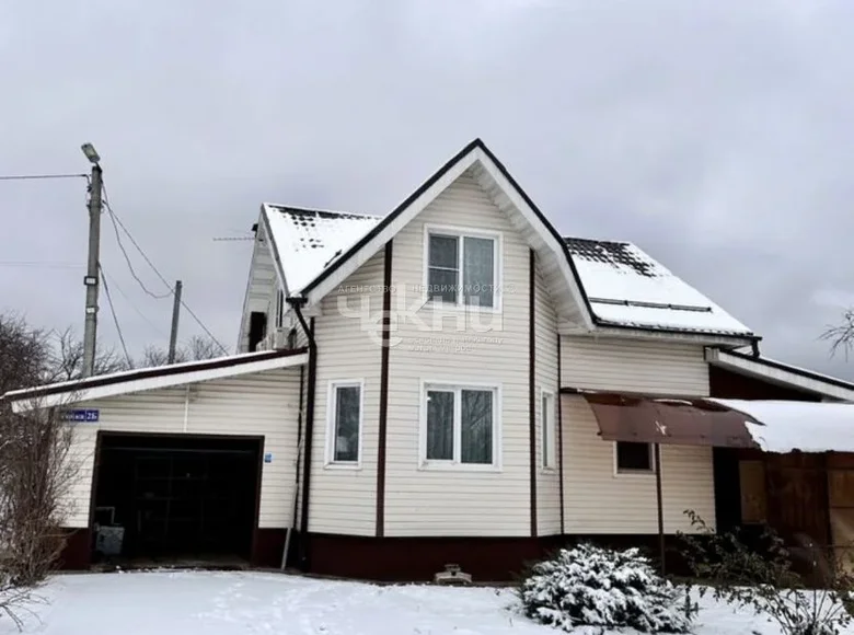 Maison 151 m² Roykinskiy selsovet, Fédération de Russie