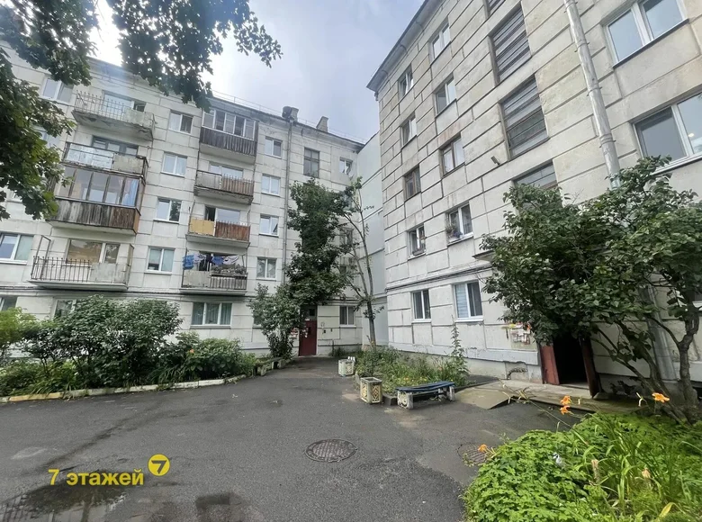 Wohnung 2 zimmer 45 m² Minsk, Belarus