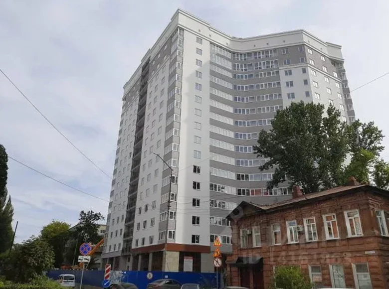 Appartement  Saratov, Fédération de Russie