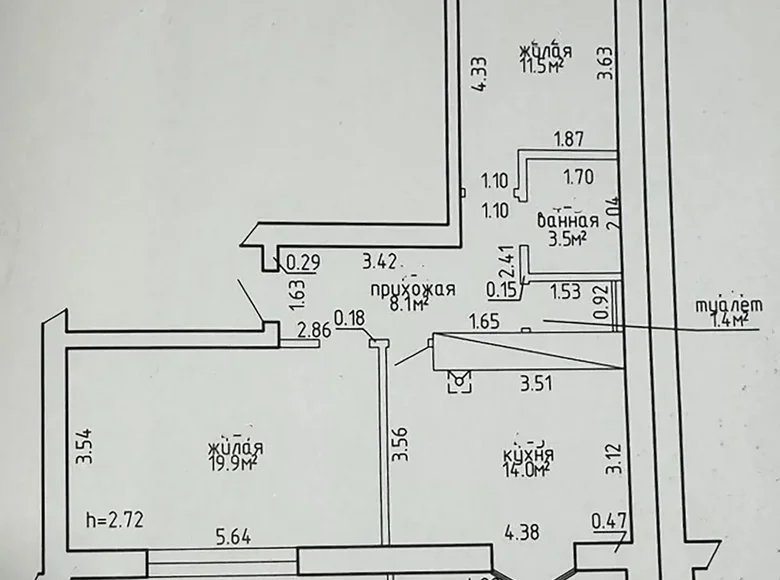 Mieszkanie 2 pokoi 62 m² Ozierce, Białoruś