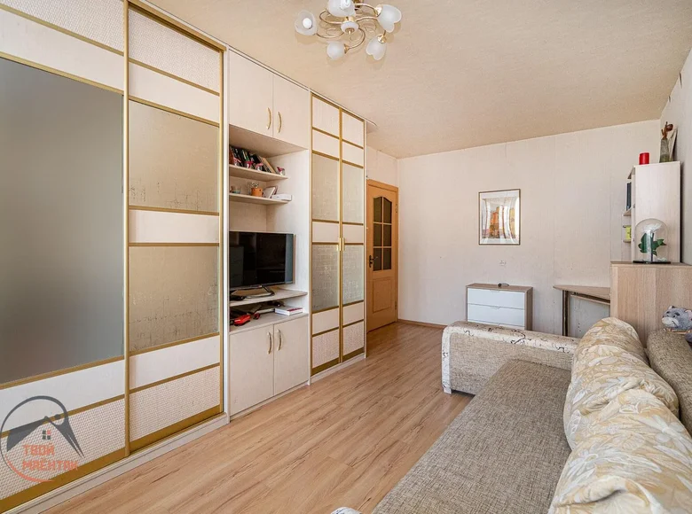 Appartement 3 chambres 65 m² Minsk, Biélorussie