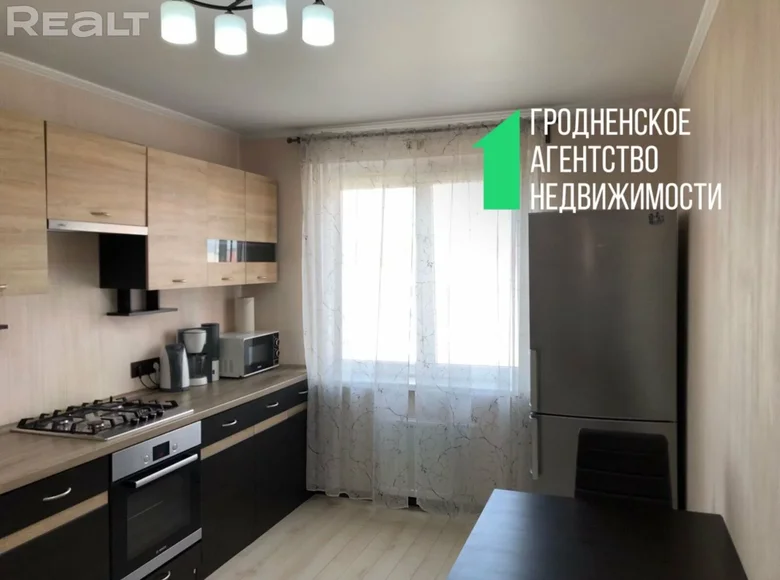 Mieszkanie 3 pokoi 75 m² Grodno, Białoruś