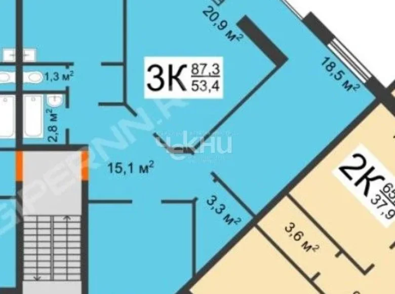 Wohnung 87 m² Kstowo, Russland