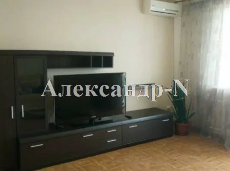 Appartement 3 chambres 69 m² Odessa, Ukraine
