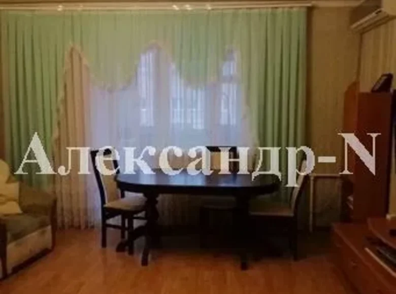 Wohnung 4 Zimmer 84 m² Odessa, Ukraine