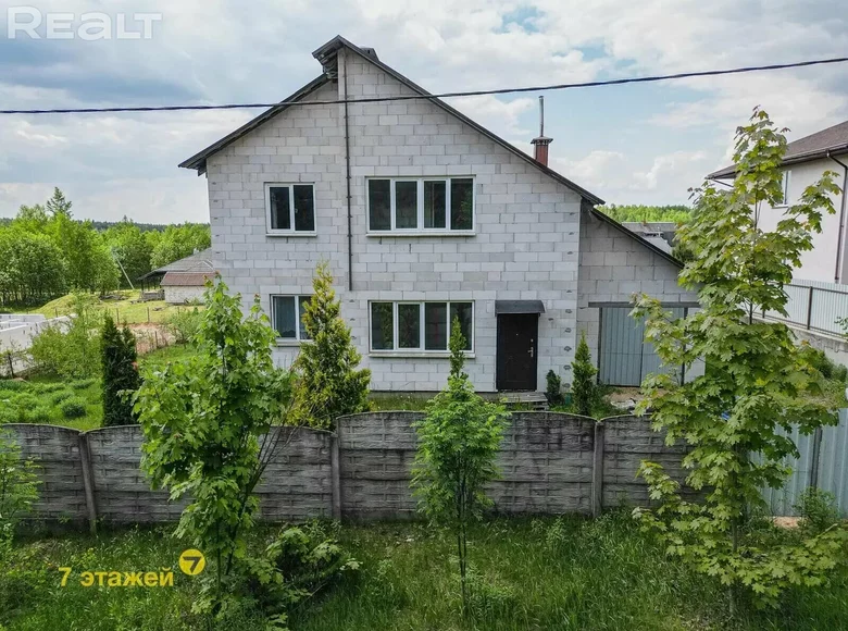 House 201 m² Kalodishchy, Belarus