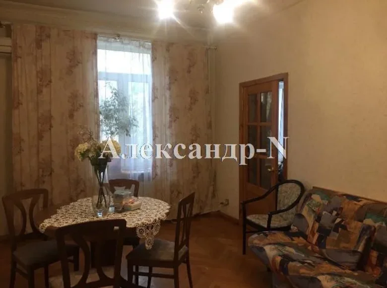 Wohnung 3 Zimmer 645 m² Sjewjerodonezk, Ukraine