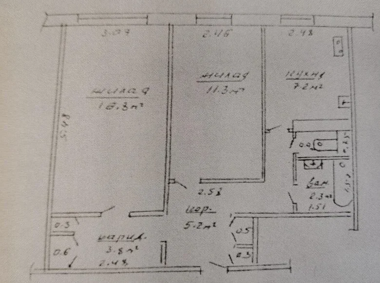 Wohnung 2 zimmer 51 m² Svislacki siel ski Saviet, Weißrussland