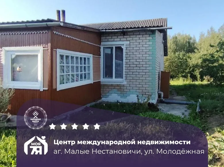 Квартира 3 комнаты 66 м² Малые Нестановичи, Беларусь