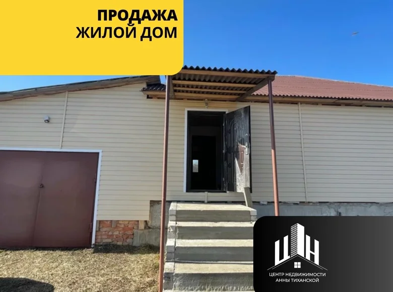 House 91 m² Orsha, Belarus