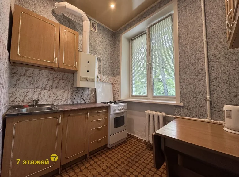 Квартира 2 комнаты 37 м² Минск, Беларусь
