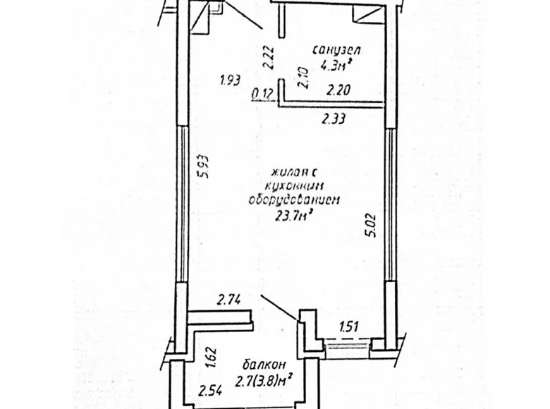 Mieszkanie 1 pokój 31 m² Mińsk, Białoruś