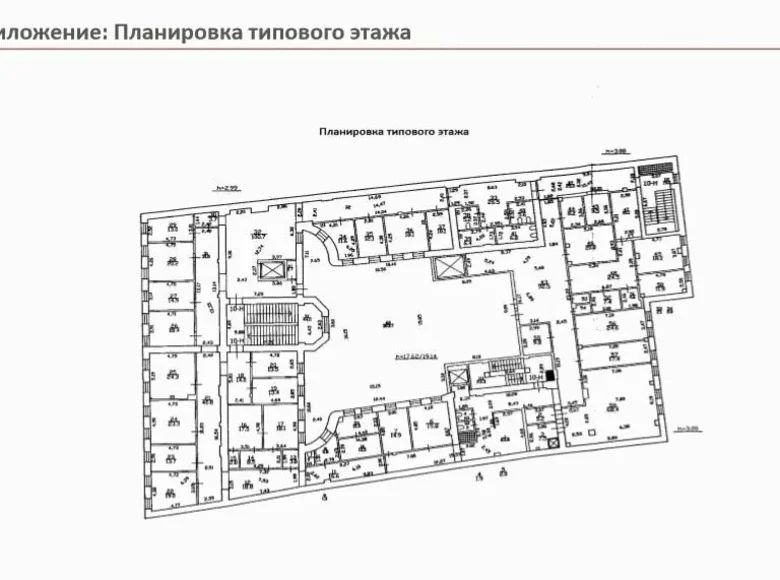 Коммерческое помещение 6 803 м² Пушкин, Россия