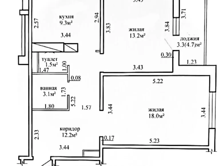 Mieszkanie 2 pokoi 61 m² Mińsk, Białoruś