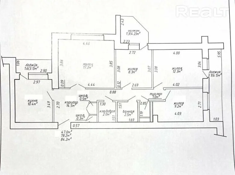 Квартира 4 комнаты 84 м² Минск, Беларусь