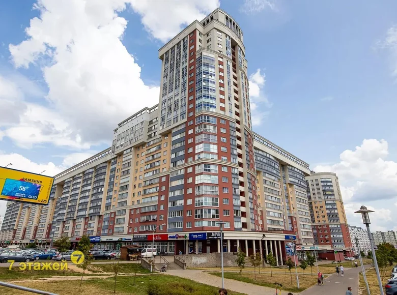 Квартира 1 комната 46 м² Минск, Беларусь