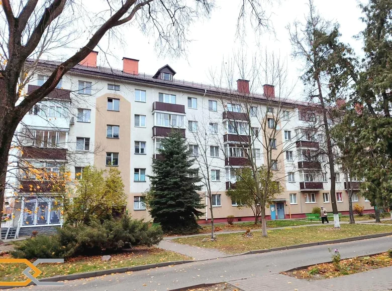 2 room apartment 46 m² Sluck, Belarus