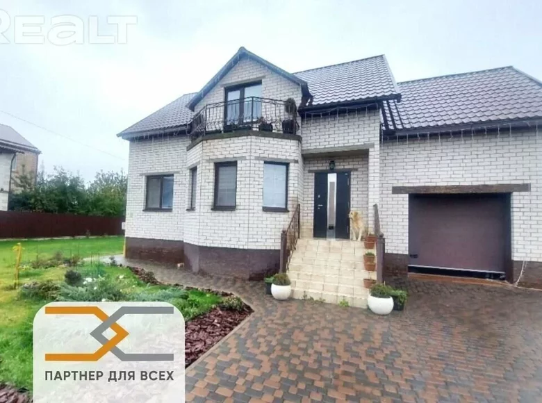 Dom 165 m² Słuck, Białoruś