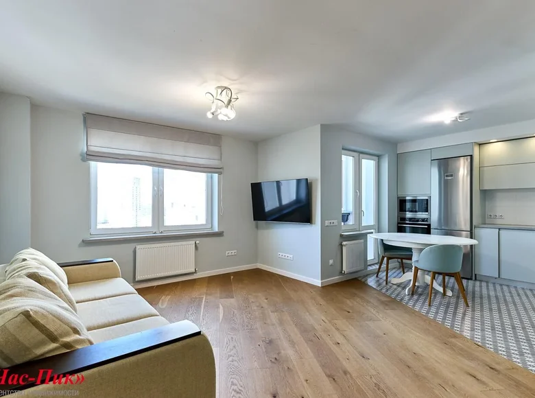 Appartement 3 chambres 94 m² Minsk, Bélarus