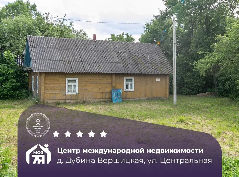 House 30 m² Valozynski sielski Saviet, Belarus
