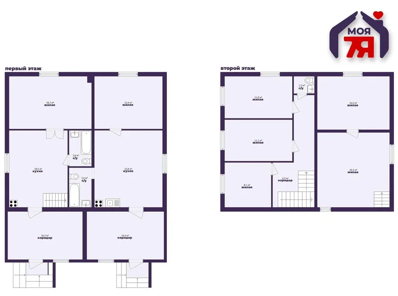 Mieszkanie 103 m² Świsłocz, Białoruś