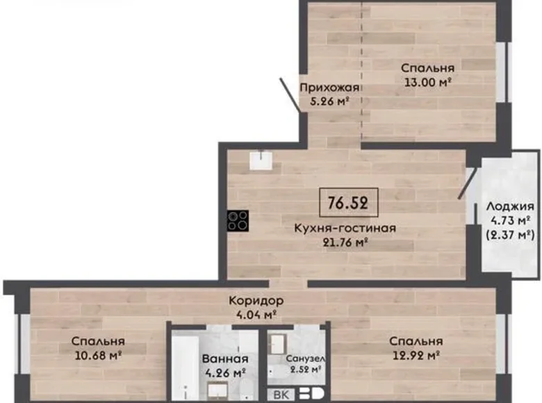 Wohnung 4 zimmer 77 m² Kalodsischtschy, Weißrussland