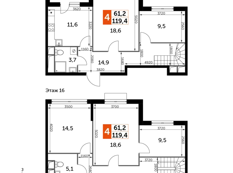 4 room apartment 119 m² Razvilka, Russia