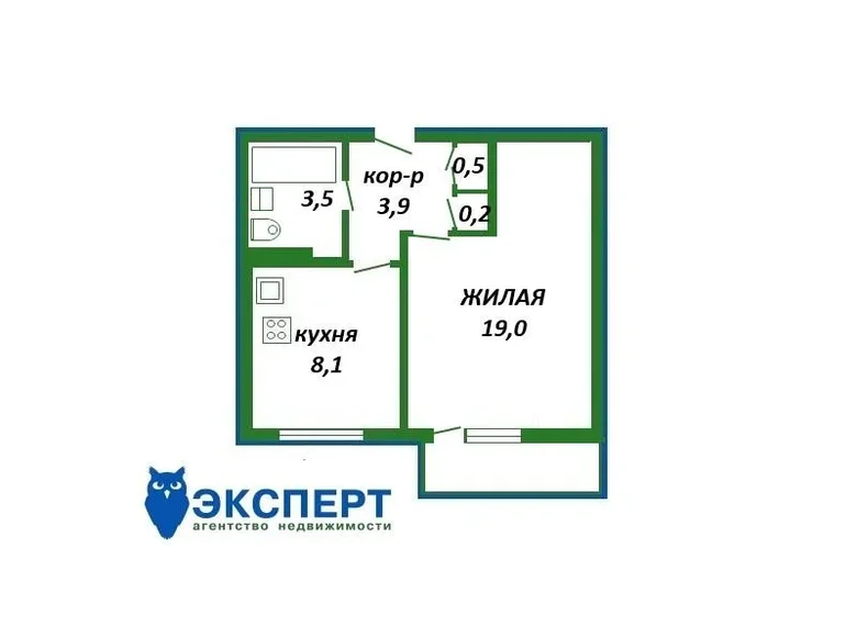 Appartement 1 chambre 37 m² Minsk, Biélorussie
