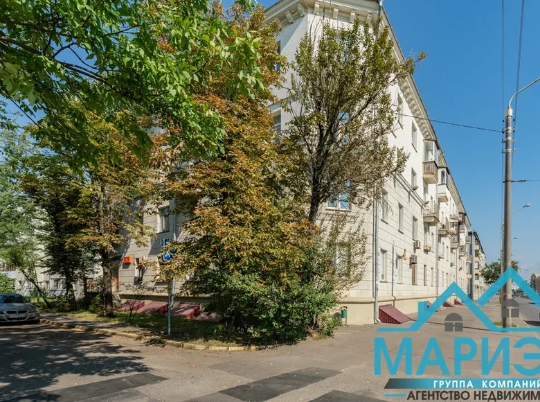 Geschäft 82 m² Minsk, Weißrussland