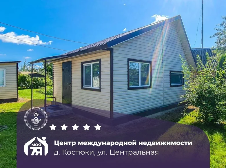 Haus 26 m² Viesialouski siel ski Saviet, Weißrussland