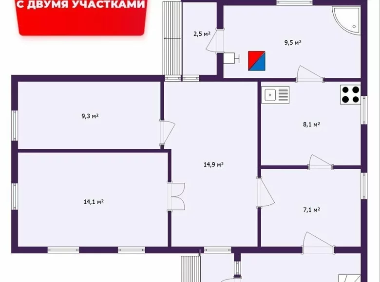 Casa 72 m² Slutsk, Bielorrusia