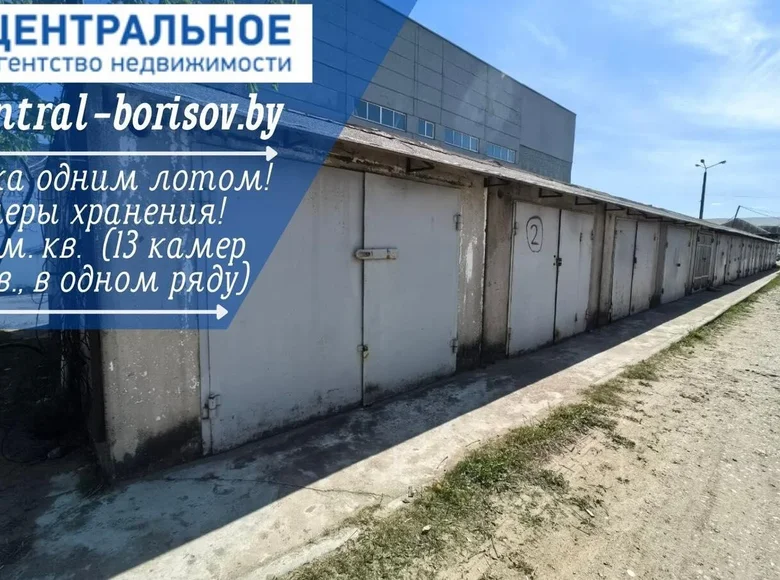 Warehouse 244 m² in Barysaw, Belarus