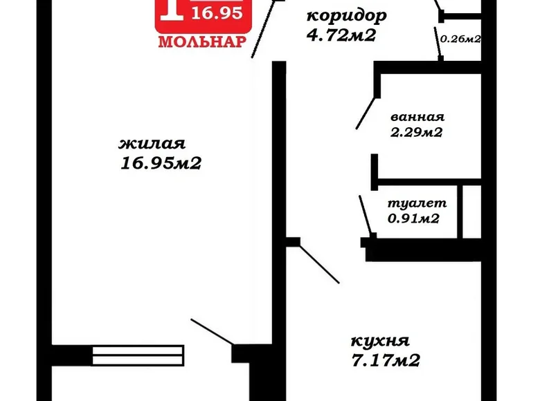 Квартира 1 комната 33 м² Минск, Беларусь