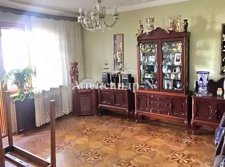 Mieszkanie 4 pokoi 1 005 m² Siewierodonieck, Ukraina