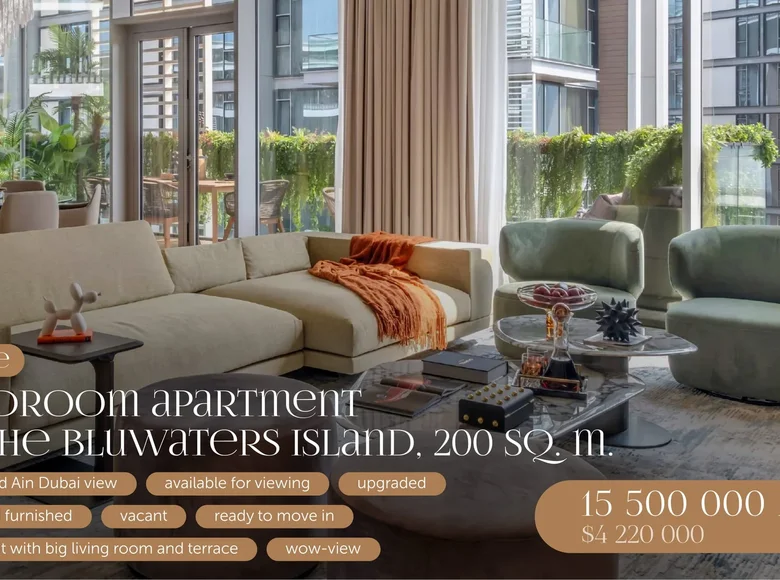 Apartamento 4 habitaciones 200 m² Dubái, Emiratos Árabes Unidos