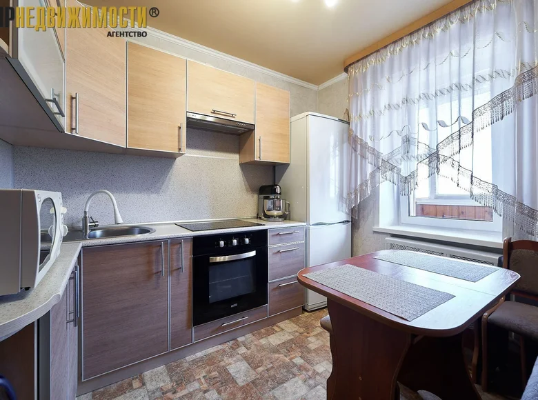 1 room apartment 43 m² Minsk, Belarus