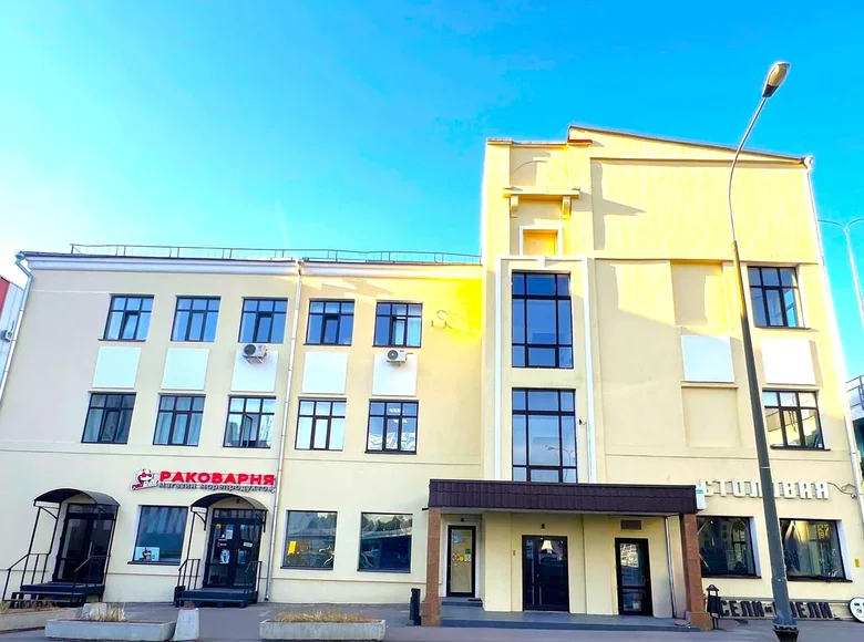 Office 232 m² in Moscow, Russia